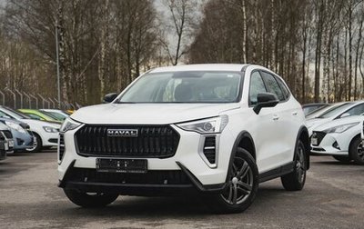 Haval Jolion, 2025 год, 1 994 000 рублей, 1 фотография