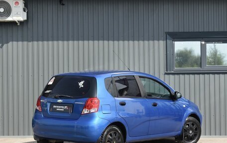 Chevrolet Aveo III, 2007 год, 339 999 рублей, 6 фотография