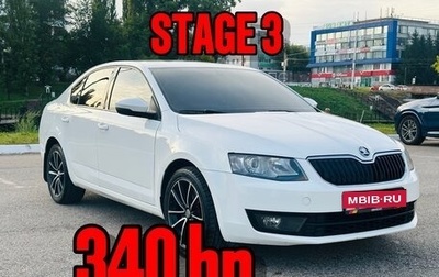Skoda Octavia, 2013 год, 915 000 рублей, 1 фотография