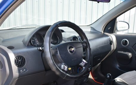 Chevrolet Aveo III, 2007 год, 339 999 рублей, 11 фотография