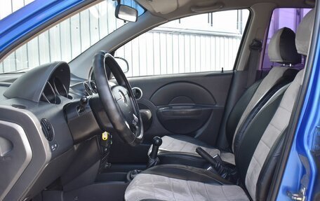 Chevrolet Aveo III, 2007 год, 339 999 рублей, 12 фотография