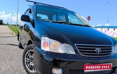 Toyota Gaia, 2001 год, 470 000 рублей, 1 фотография