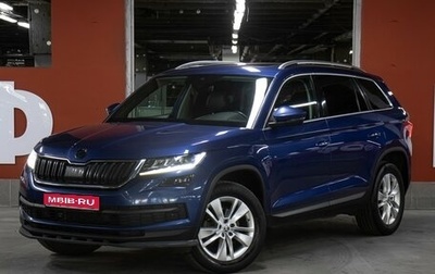 Skoda Kodiaq I, 2018 год, 2 298 000 рублей, 1 фотография