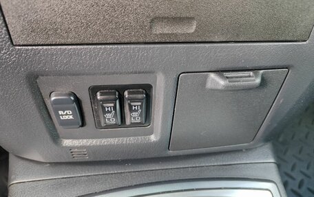 Mitsubishi Pajero IV, 2014 год, 2 599 000 рублей, 17 фотография