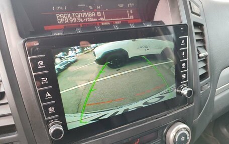 Mitsubishi Pajero IV, 2014 год, 2 599 000 рублей, 16 фотография