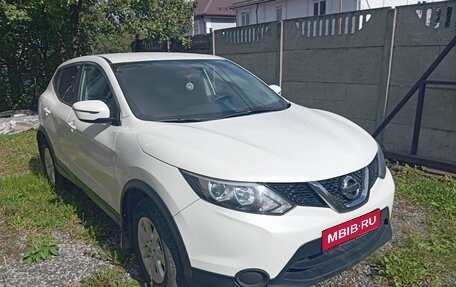 Nissan Qashqai, 2016 год, 1 170 000 рублей, 1 фотография