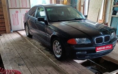 BMW 3 серия, 2000 год, 580 000 рублей, 1 фотография