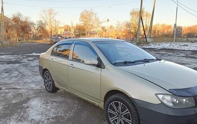 Lifan Solano I (630) рестайлинг, 2011 год, 250 000 рублей, 1 фотография
