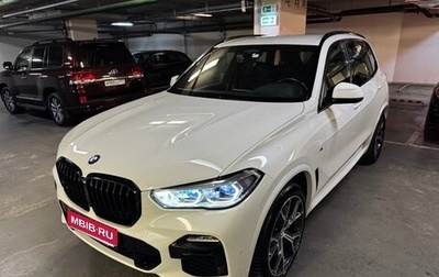 BMW X5, 2021 год, 7 900 000 рублей, 1 фотография