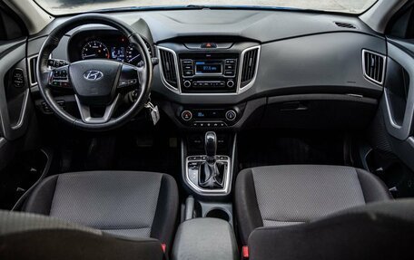 Hyundai Creta I рестайлинг, 2020 год, 2 000 000 рублей, 15 фотография