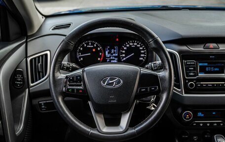 Hyundai Creta I рестайлинг, 2020 год, 2 000 000 рублей, 16 фотография