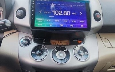 Toyota RAV4, 2007 год, 1 100 000 рублей, 1 фотография