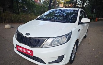 KIA Rio III рестайлинг, 2012 год, 540 000 рублей, 1 фотография