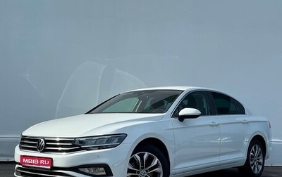 Volkswagen Passat B8 рестайлинг, 2021 год, 2 735 200 рублей, 1 фотография