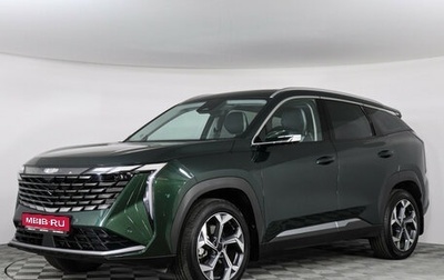 Geely Atlas, 2024 год, 3 190 000 рублей, 1 фотография