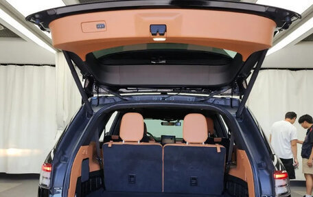 Lincoln Aviator II, 2021 год, 4 549 000 рублей, 20 фотография