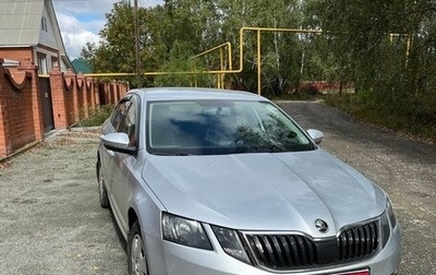 Skoda Octavia, 2017 год, 1 350 000 рублей, 1 фотография
