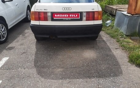Audi 80, 1986 год, 350 000 рублей, 1 фотография