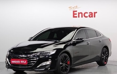 Chevrolet Malibu IX, 2021 год, 1 455 276 рублей, 1 фотография