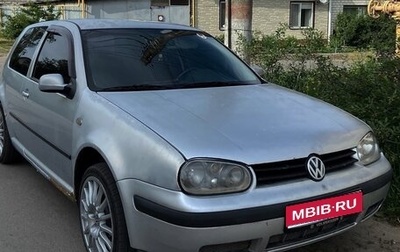 Volkswagen Golf IV, 1998 год, 130 000 рублей, 1 фотография
