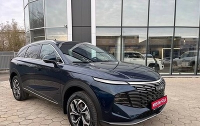 Haval F7, 2025 год, 3 099 000 рублей, 1 фотография