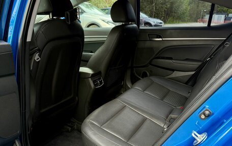 Hyundai Elantra VI рестайлинг, 2016 год, 1 250 000 рублей, 9 фотография