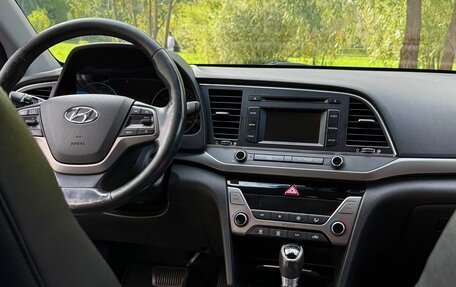 Hyundai Elantra VI рестайлинг, 2016 год, 1 250 000 рублей, 7 фотография
