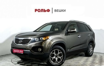 KIA Sorento II рестайлинг, 2010 год, 1 297 000 рублей, 1 фотография