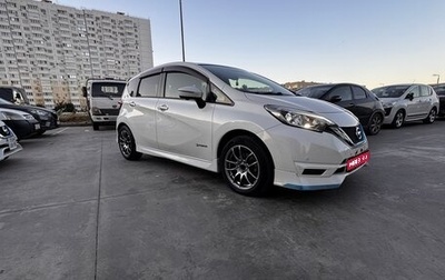 Nissan Note II рестайлинг, 2019 год, 1 450 000 рублей, 1 фотография
