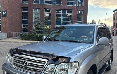 Lexus LX II, 2004 год, 3 499 999 рублей, 1 фотография