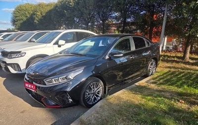KIA Cerato IV, 2022 год, 2 300 000 рублей, 1 фотография