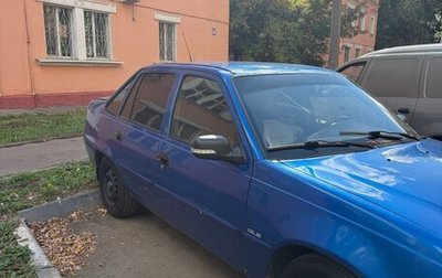 Daewoo Nexia I рестайлинг, 2012 год, 300 000 рублей, 1 фотография