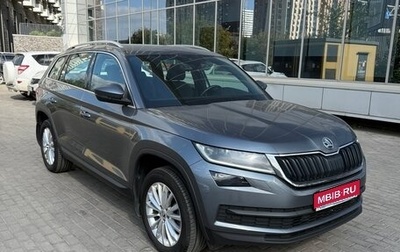 Skoda Kodiaq I, 2021 год, 3 199 000 рублей, 1 фотография