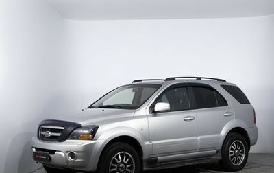 KIA Sorento IV, 2009 год, 750 000 рублей, 1 фотография