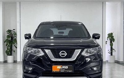 Nissan X-Trail, 2021 год, 1 900 000 рублей, 1 фотография