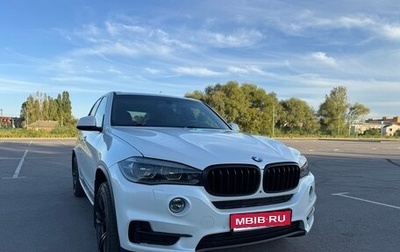 BMW X5, 2013 год, 2 390 000 рублей, 1 фотография
