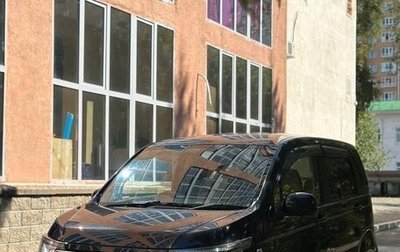 Honda N-WGN I рестайлинг, 2016 год, 819 000 рублей, 1 фотография
