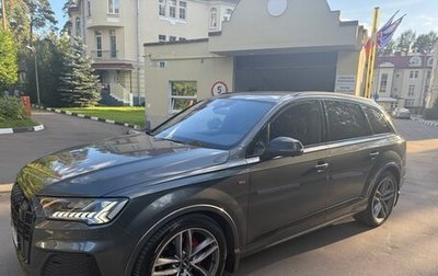 Audi Q7, 2023 год, 7 500 000 рублей, 1 фотография