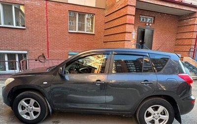 Toyota RAV4, 2008 год, 1 450 000 рублей, 1 фотография
