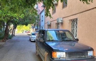 Land Rover Range Rover III, 1997 год, 350 000 рублей, 1 фотография