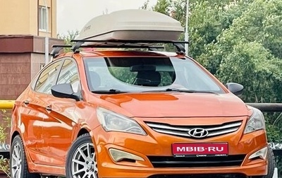 Hyundai Solaris II рестайлинг, 2015 год, 649 000 рублей, 1 фотография