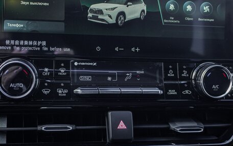 Toyota Highlander, 2025 год, 5 420 000 рублей, 32 фотография