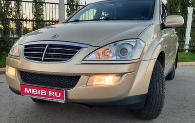 SsangYong Kyron I, 2011 год, 840 000 рублей, 1 фотография