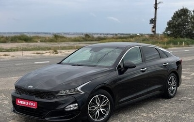 KIA K5, 2020 год, 2 730 000 рублей, 1 фотография