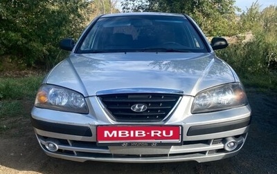 Hyundai Elantra III, 2004 год, 390 000 рублей, 1 фотография