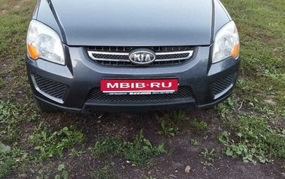 KIA Sportage II, 2010 год, 1 000 000 рублей, 1 фотография