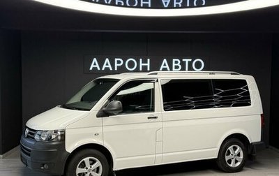 Volkswagen Caravelle T5, 2014 год, 2 250 000 рублей, 1 фотография