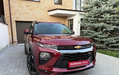 Chevrolet TrailBlazer, 2022 год, 1 852 000 рублей, 1 фотография