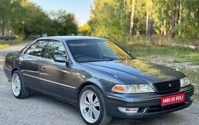 Toyota Mark II VIII (X100), 1997 год, 627 000 рублей, 1 фотография