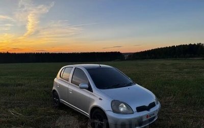 Toyota Vitz, 1999 год, 240 000 рублей, 1 фотография
